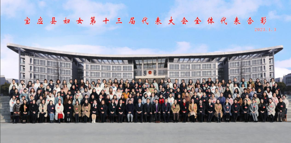 截图20230118100140.png