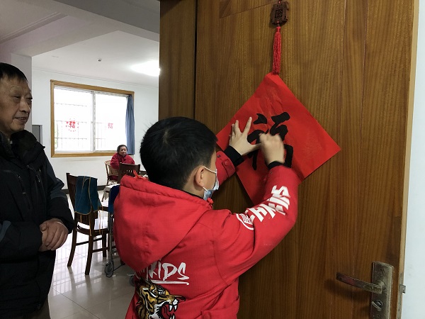 1翰墨飘香 (7).jpg