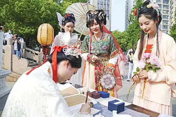 微信图片_20230109122734.jpg
