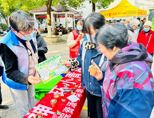 共添新绿  “植”得等待-1.png