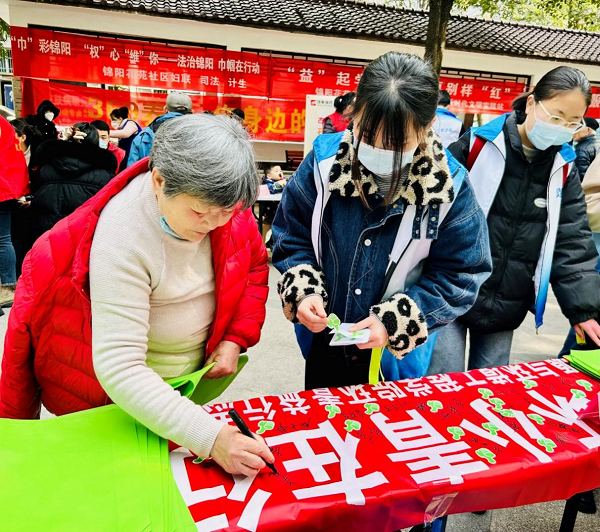 共添新绿  “植”得等待-3.png