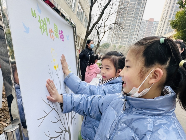 手载绿植 “树”你最棒-2.jpg