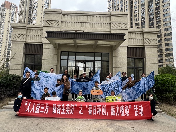 微信图片_20230313091133.jpg