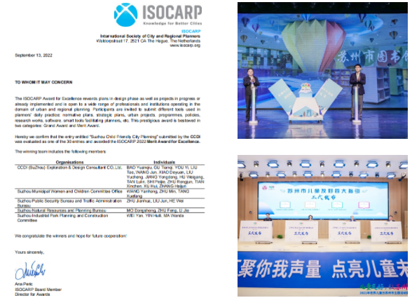 微信截图_20230504110616.png