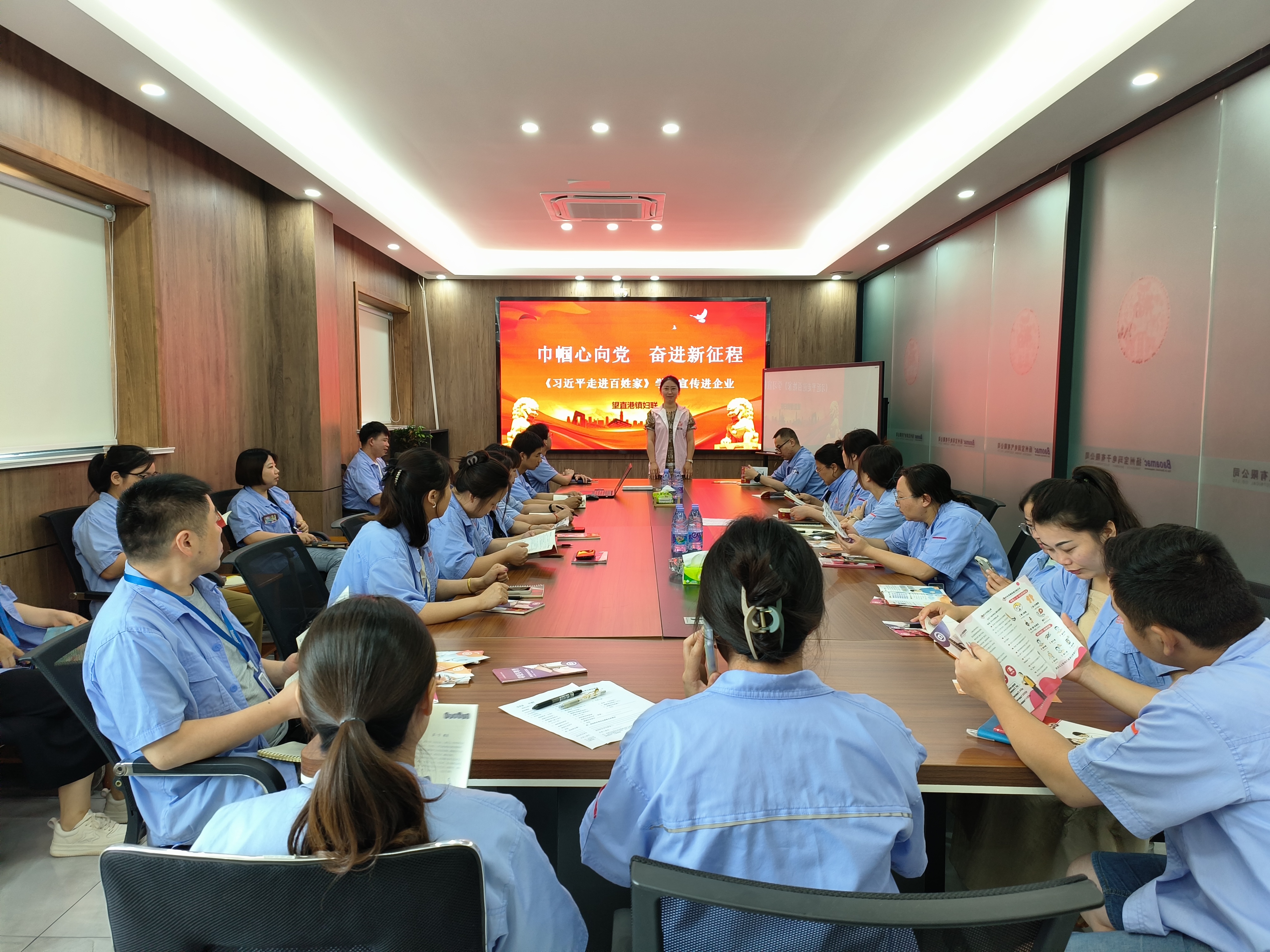 微信图片_20230905154720.jpg