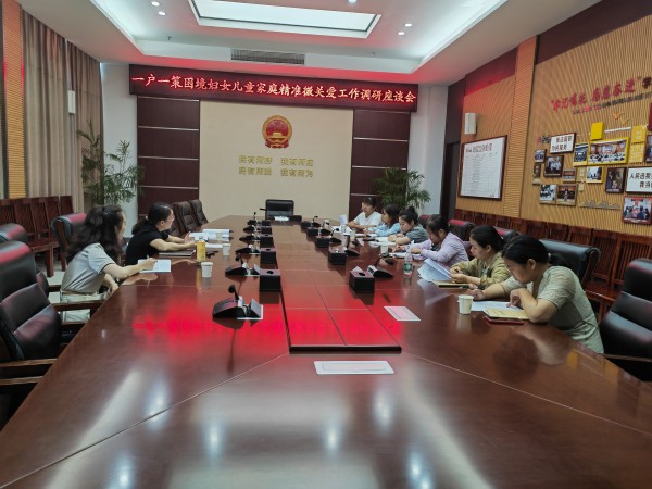 微信图片_20230908111952_副本.jpg