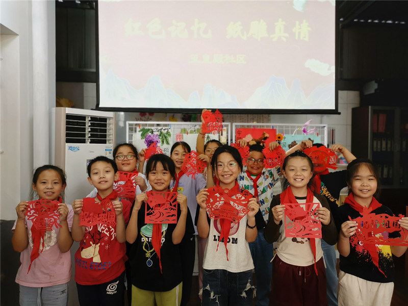 “红色记忆，纸雕深情”非遗纸雕活动 (3).jpg