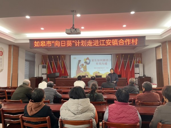 c7354754f69977213e7c37ab053f4a39_副本.jpg
