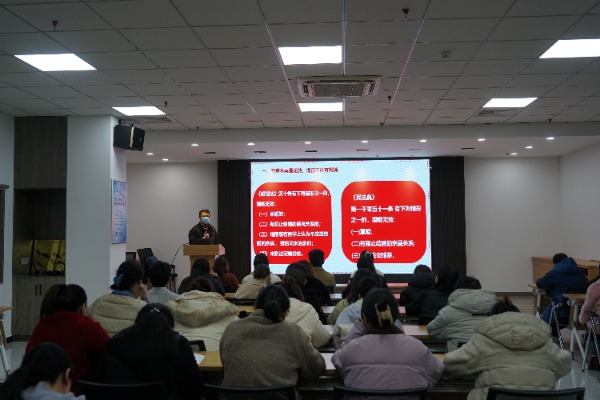 IMG_202312099530_600x400 (1).jpg