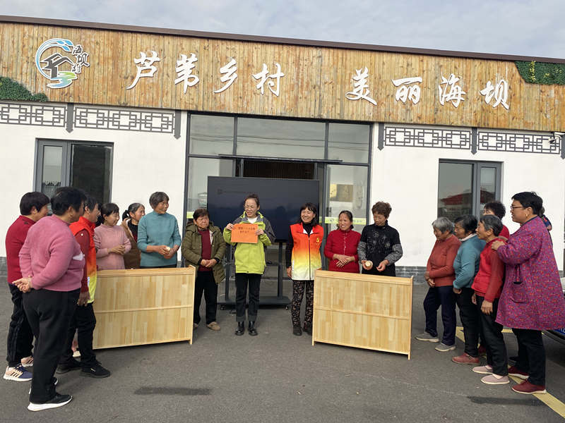二十大精神、惠民政策等知识竞赛_副本.jpg