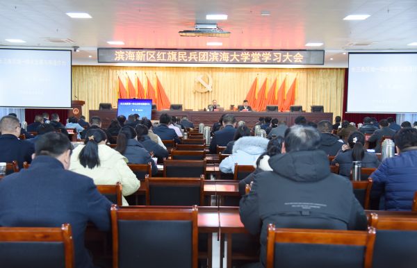 释放改革活力，促进女性发展（素质能力提升）.jpg