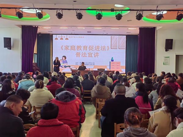 激发柔性引擎，赋能基层治理（家庭建设）.jpg