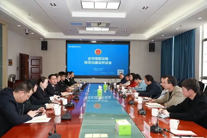 微信图片_20240124103432.jpg