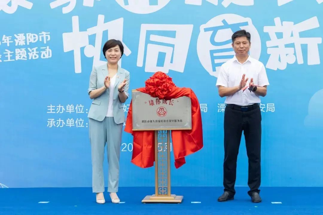 微信图片_20240124103439.jpg