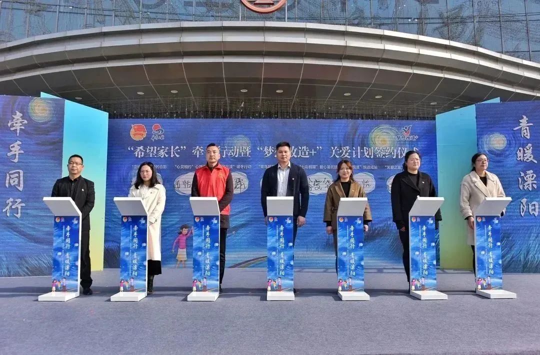 微信图片_20240124103450.jpg