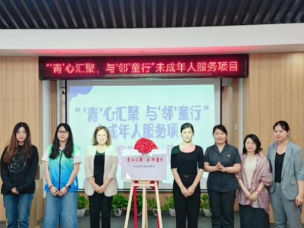 江苏女性_江苏省妇女联合会