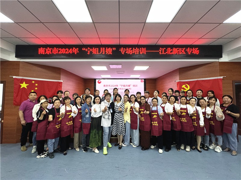 开班 (1).jpg