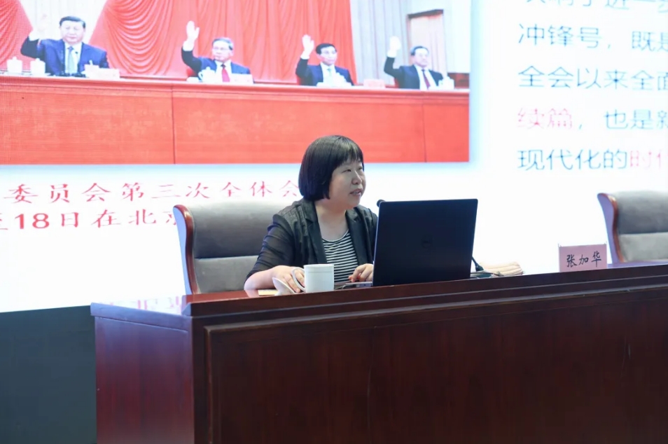 微信截图_20240903094531.png