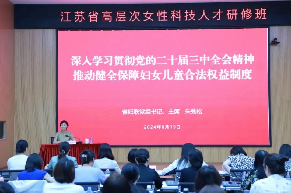微信截图_20240903094547.png