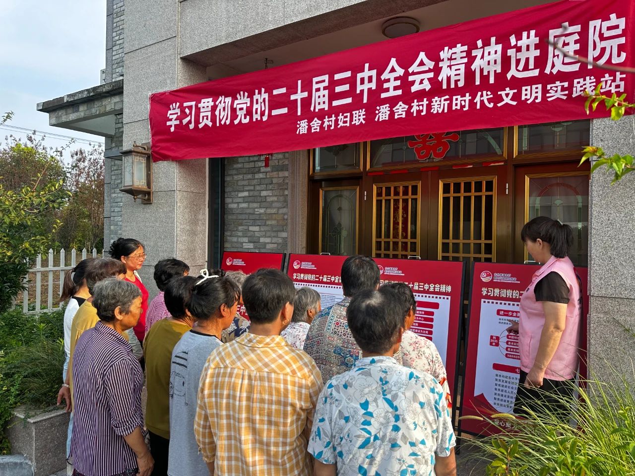 微信图片_20240903093628.jpg
