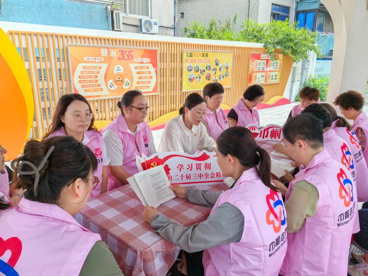 微信图片_20240903093635.jpg