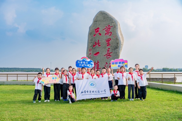 微信图片_20240906155752_副本.jpg