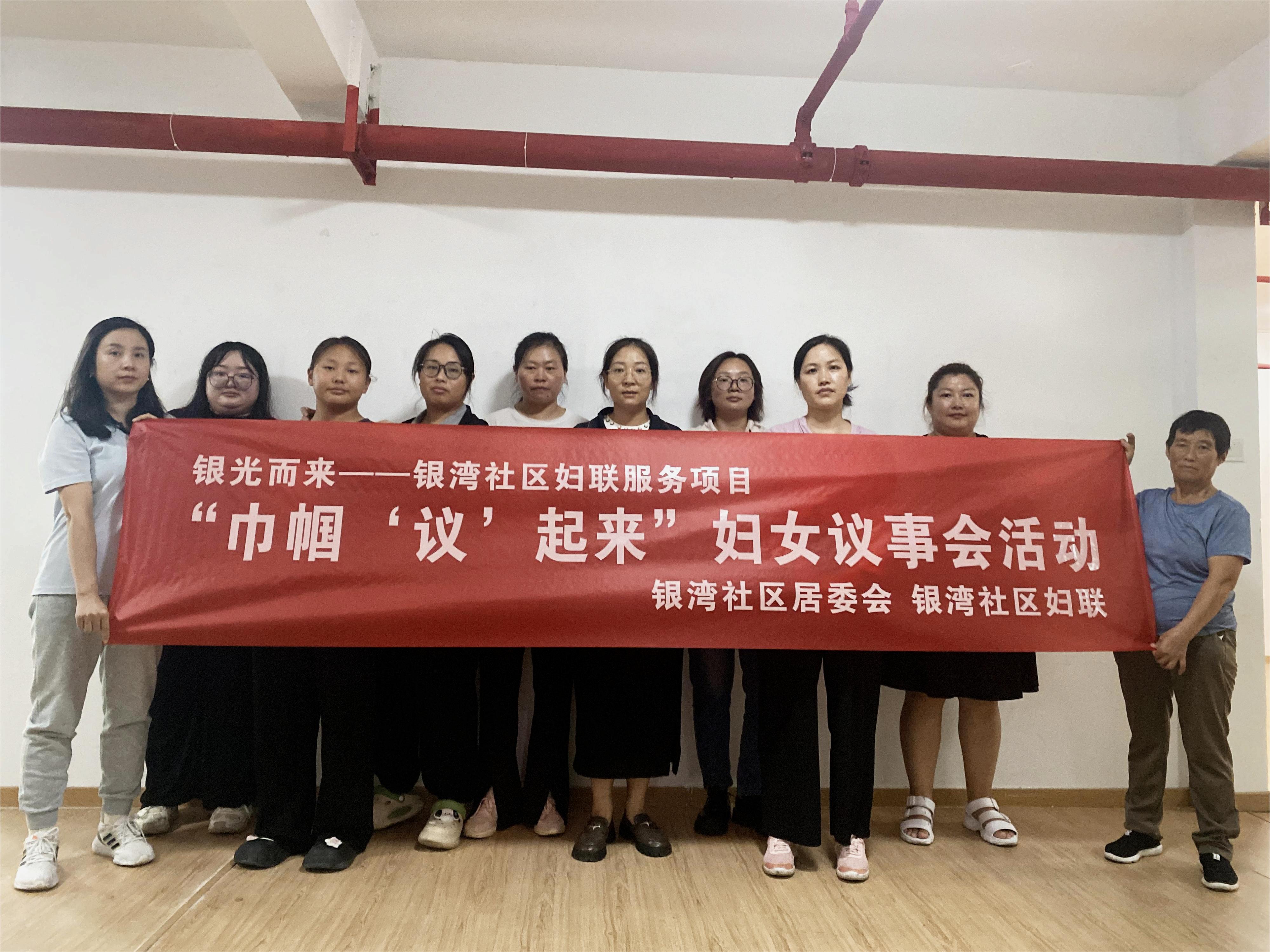 微信图片_20240928204617.jpg
