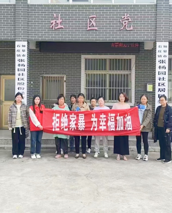 acc511d49e60667029c80e860fc00cd_副本.jpg