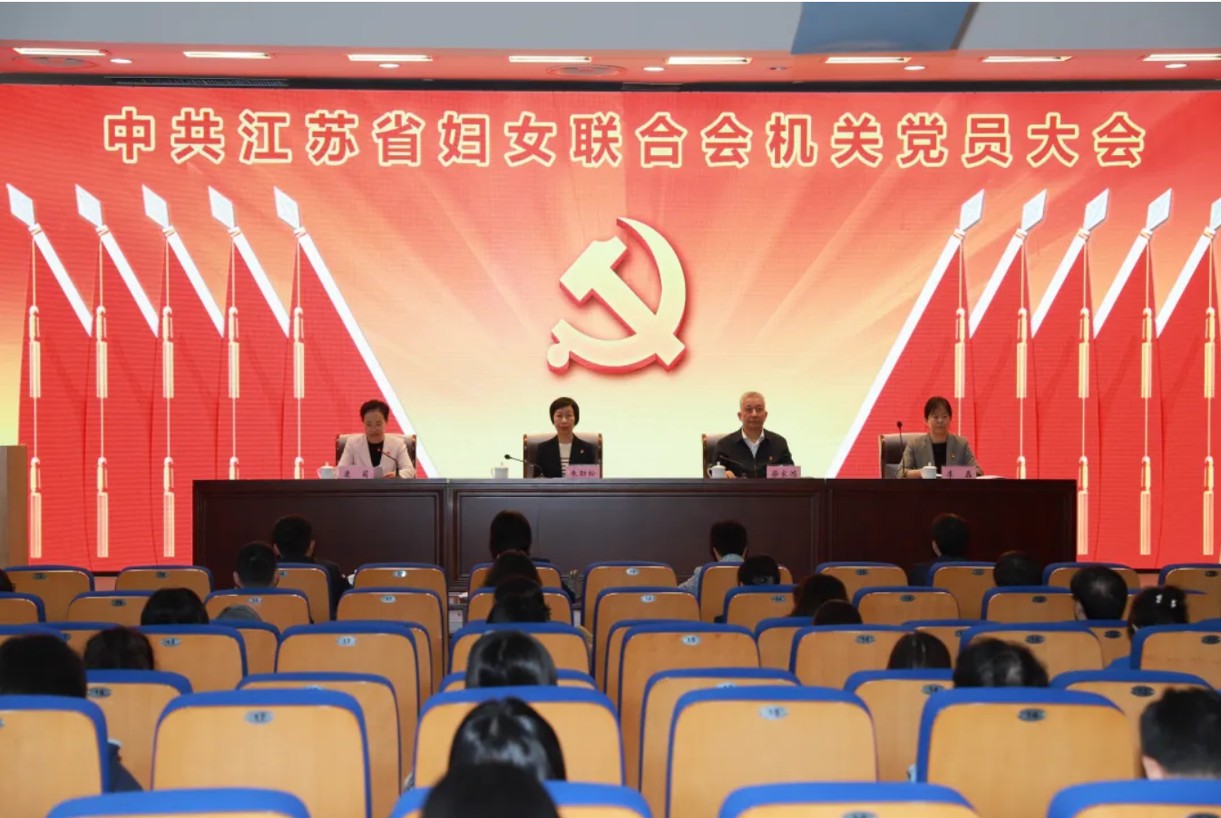 屏幕截图 2024-10-29 101820.png