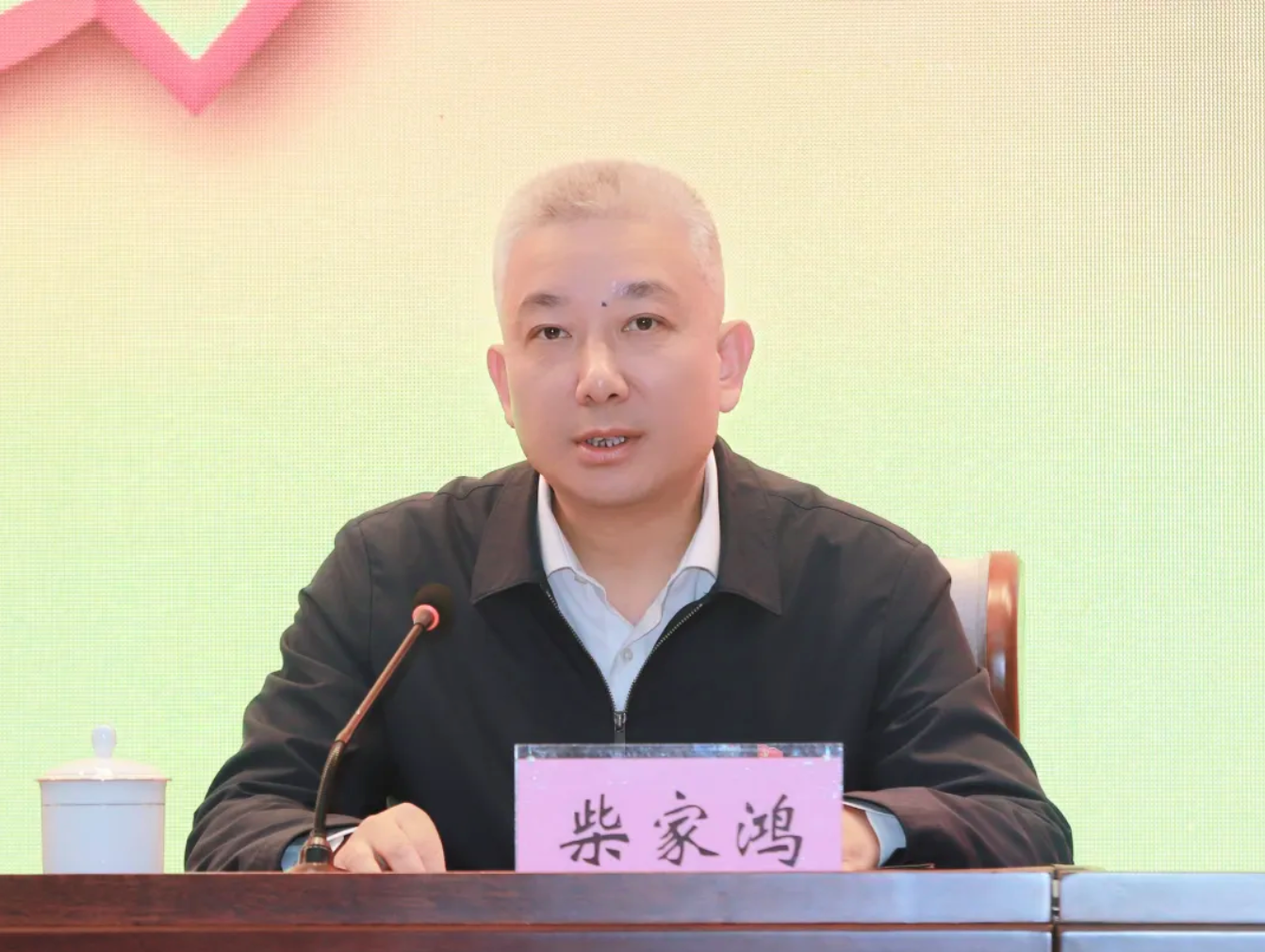 屏幕截图 2024-10-29 102251.png