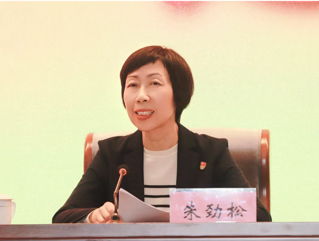 屏幕截图 2024-10-29 102317.png