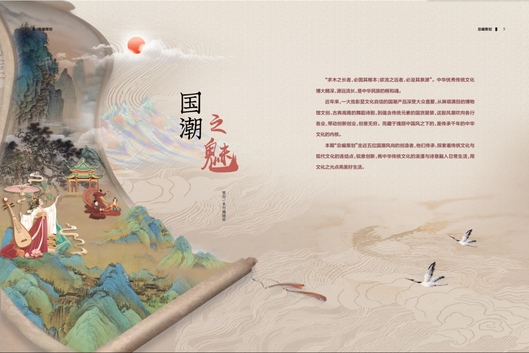 微信图片_20241211092935.png