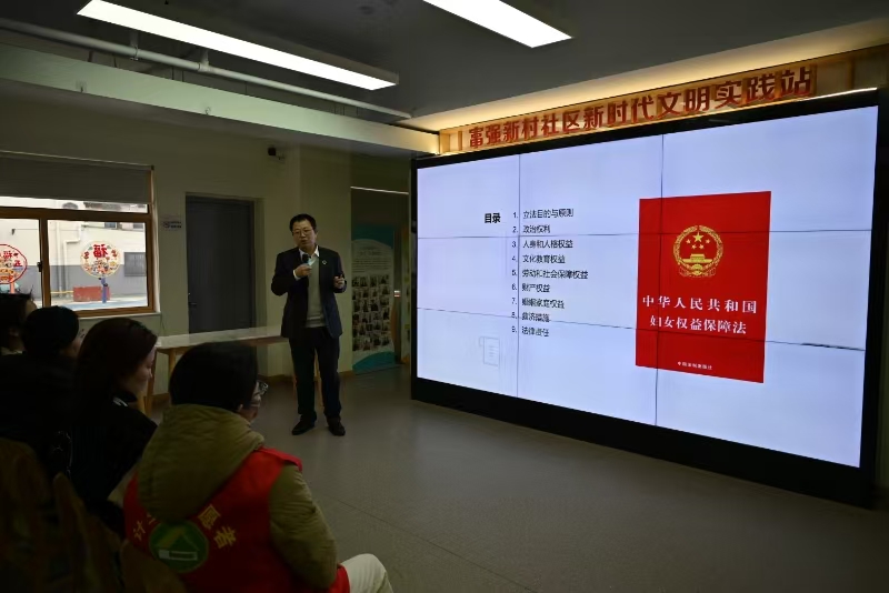 微信图片_20250306100718.jpg
