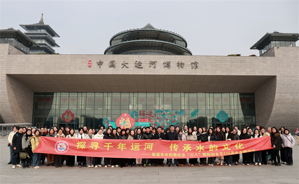 微信图片_20250311135847.jpg