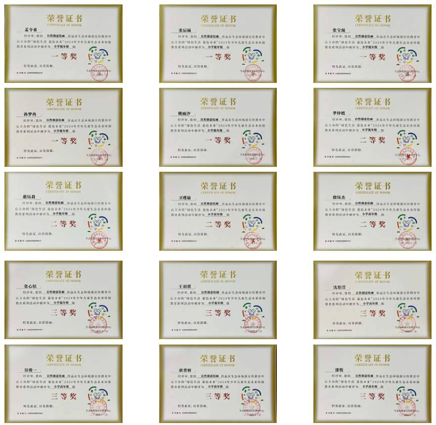 QQ浏览器截图20250314164650.png