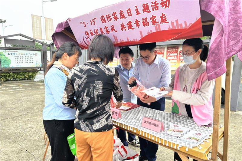微信图片_20250520145744.png