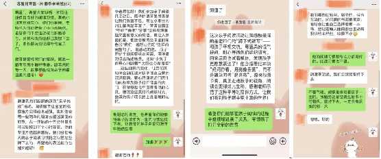 图片9.png
