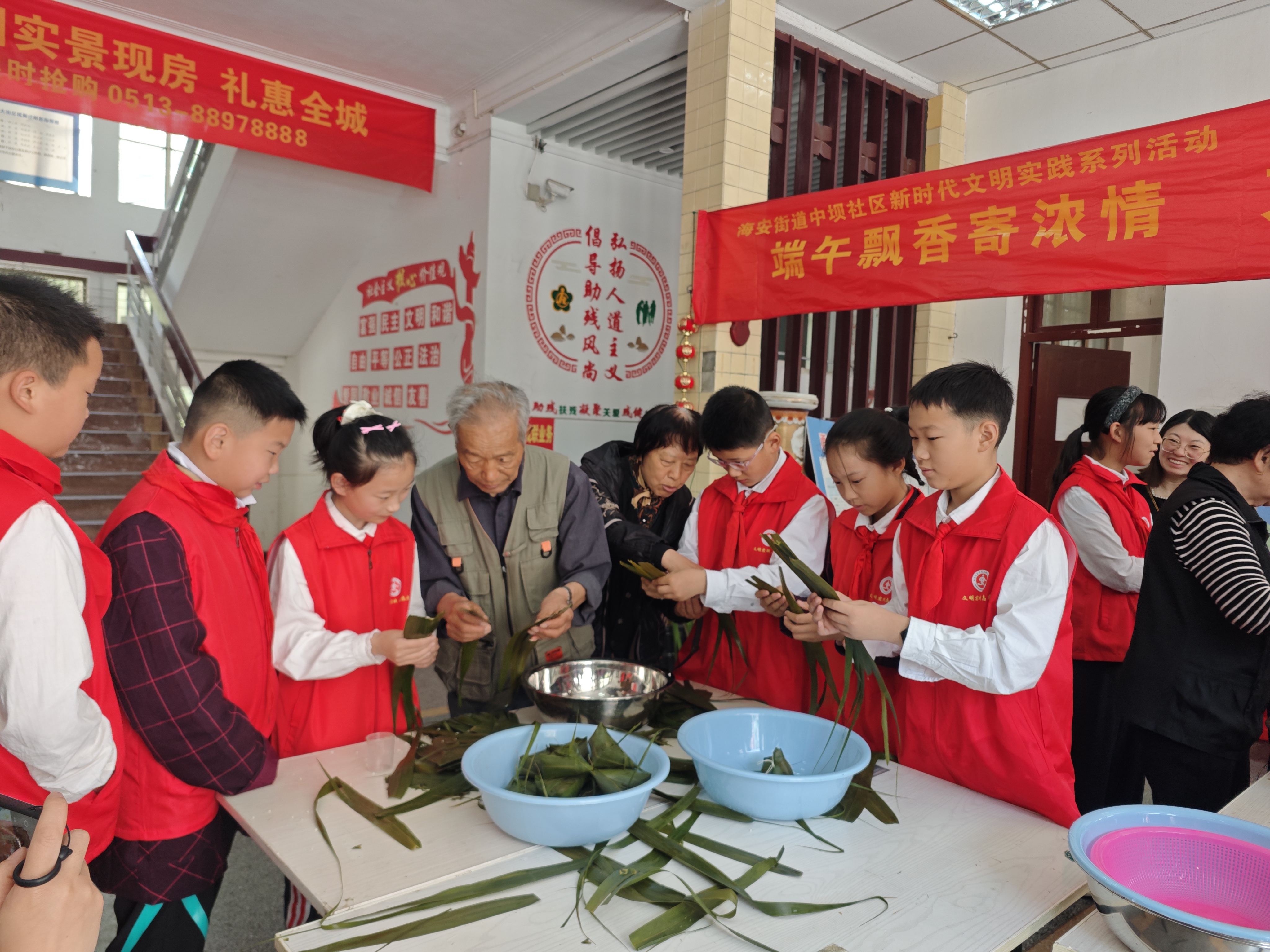 图片5.jpg