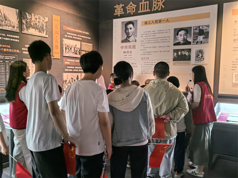 微信图片_20250531134850.jpg