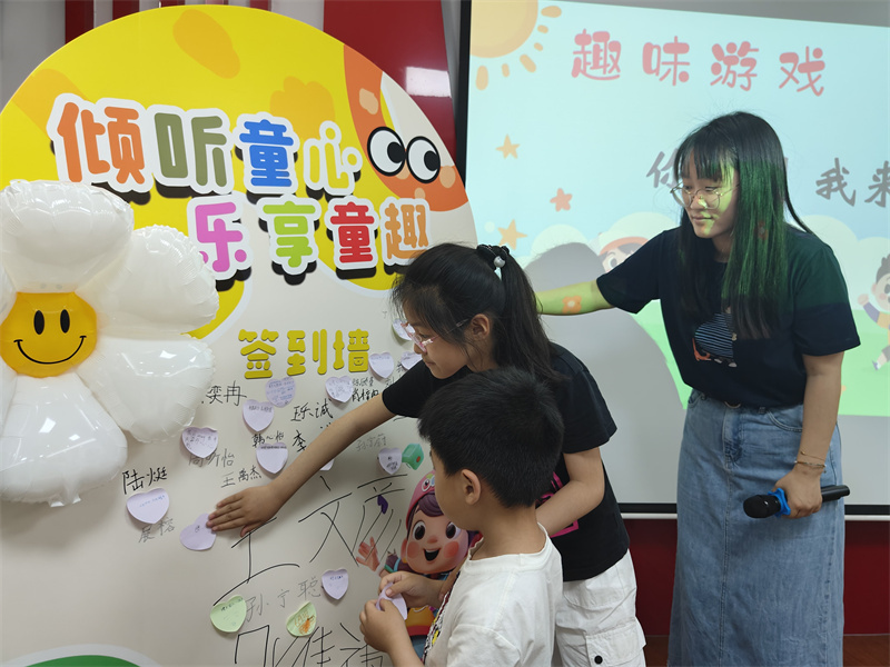 IMG20250518155711.jpg
