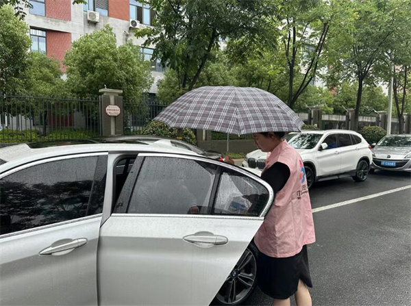 QQ截图20250612152520.jpg
