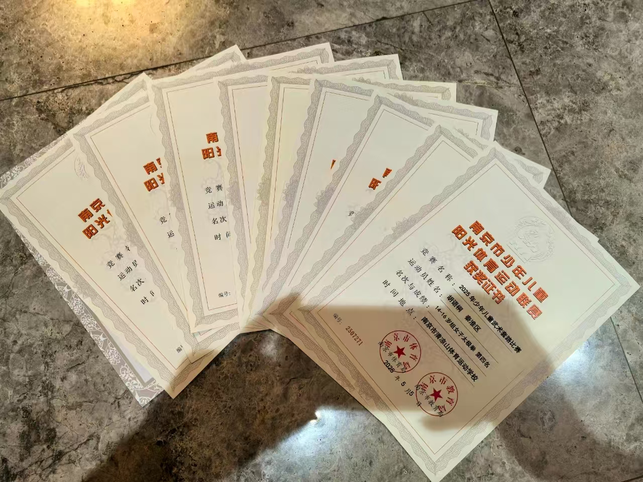微信图片_20250613085809.jpg