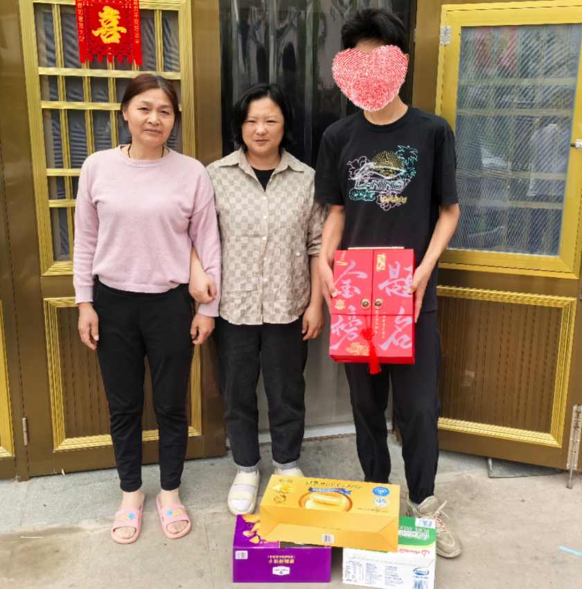 微信图片_2025-06-16_164547_096.png