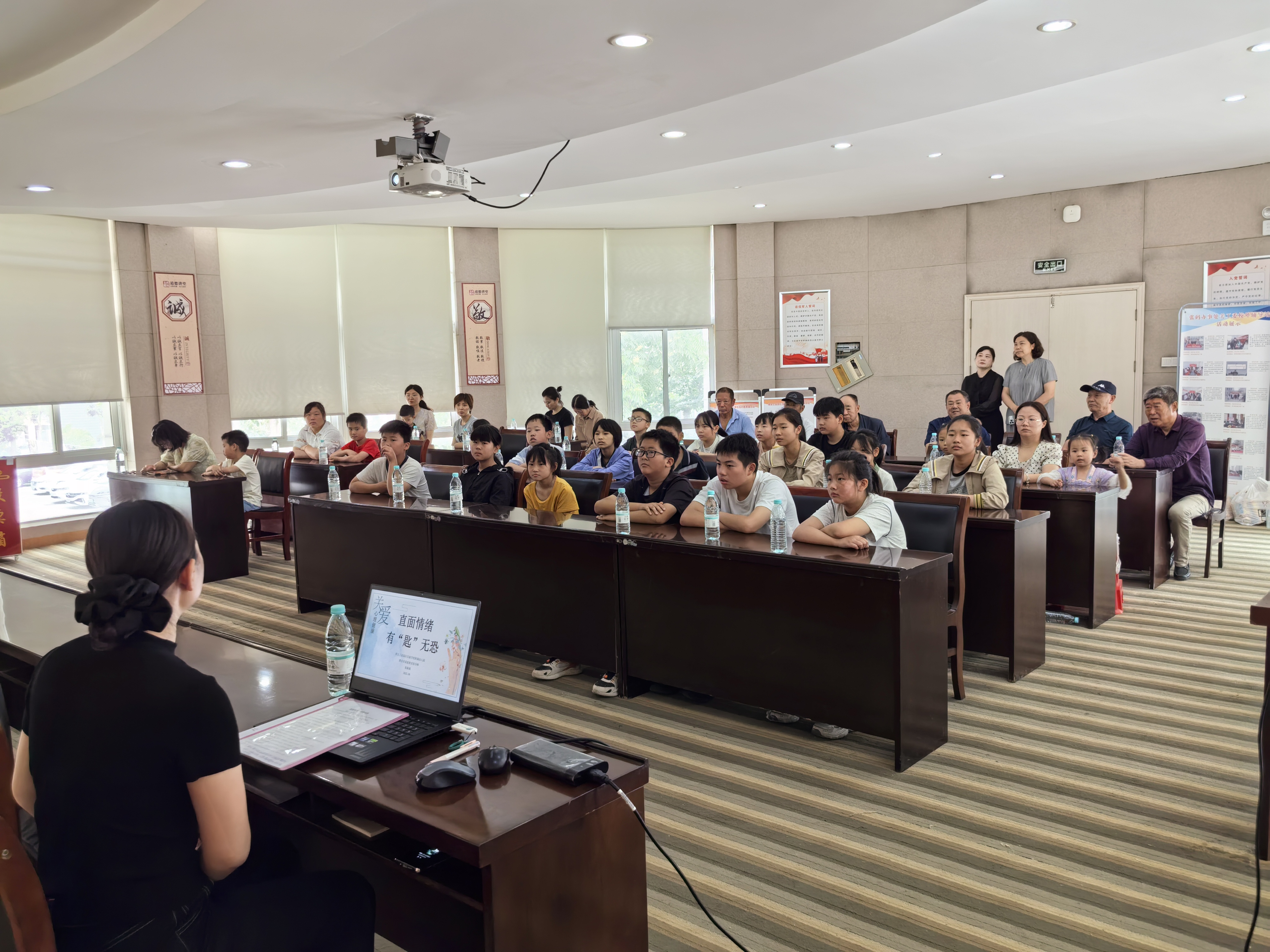 20250623140411DGK7XIJU.jpg