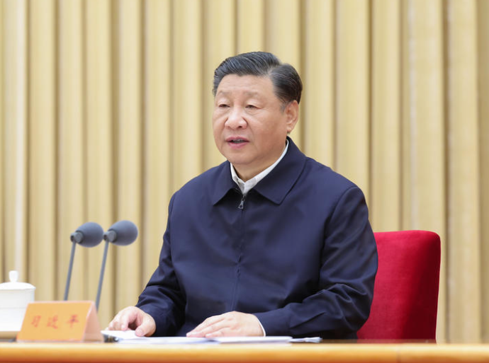 微信截图_20250619095853.png