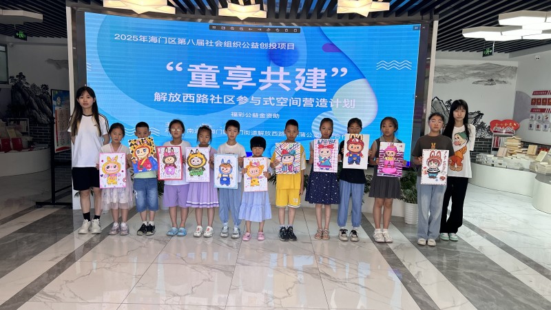微信图片_202506300841161.jpg