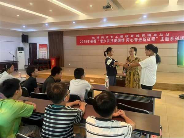 QQ截图20250704143542.jpg
