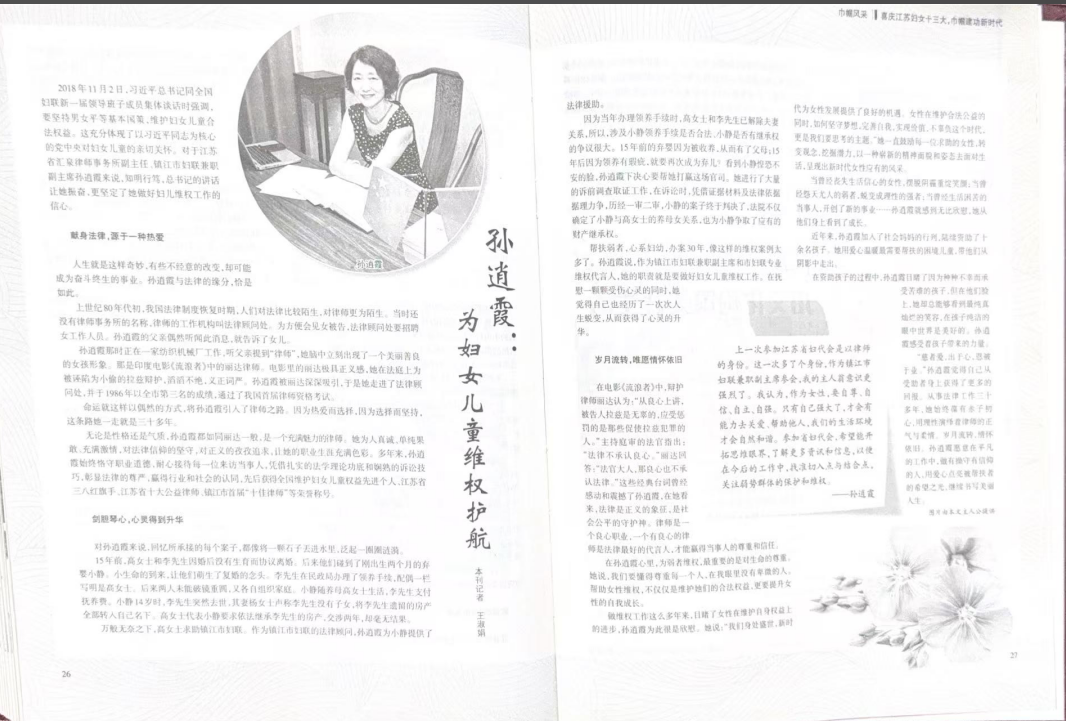 微信图片_20250704164228.png