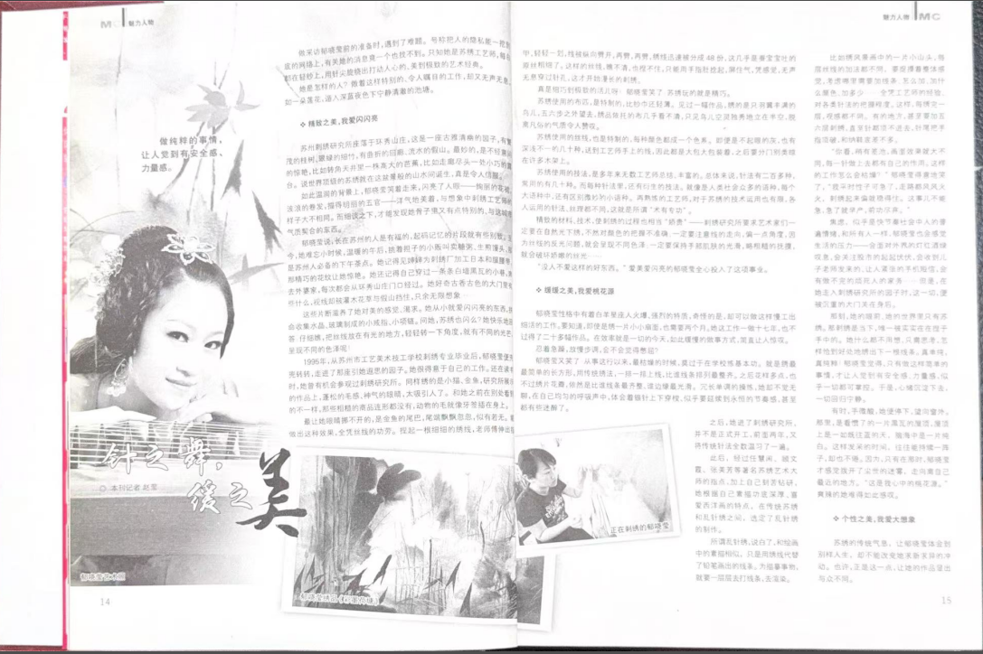 微信图片_20250704164256.png