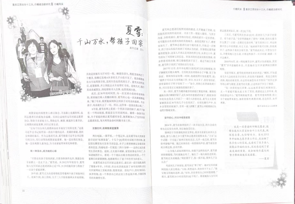 微信图片_20250704164325.png